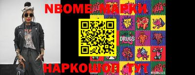 ПСИЛОЦИБИНОВЫЕ ГРИБЫ Будённовск