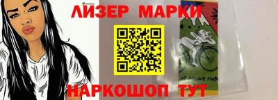 соль курить ск Бузулук