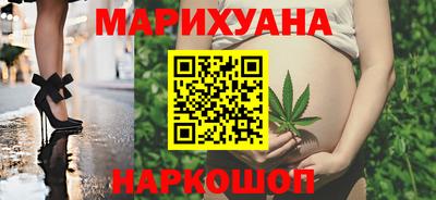 ПСИЛОЦИБИНОВЫЕ ГРИБЫ Будённовск