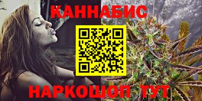 ПСИЛОЦИБИНОВЫЕ ГРИБЫ Будённовск