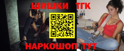 соль курить ск Бузулук