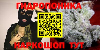 соль курить ск Бузулук