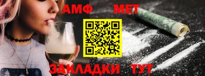 соль курить ск Бузулук