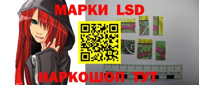 соль курить ск Бузулук
