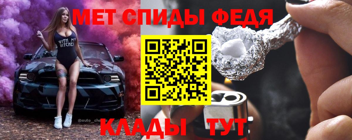 КЕТАМИН Кызыл